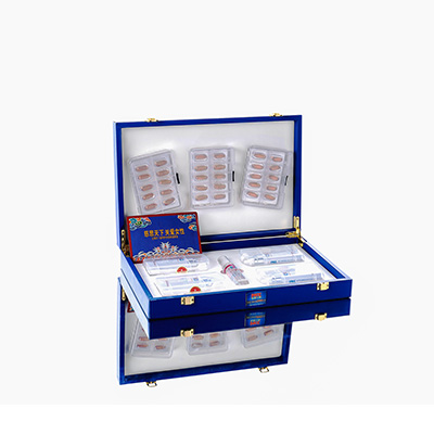 留坝爱芯回春综合版